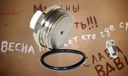 Кран Маевского - Что Это ?
