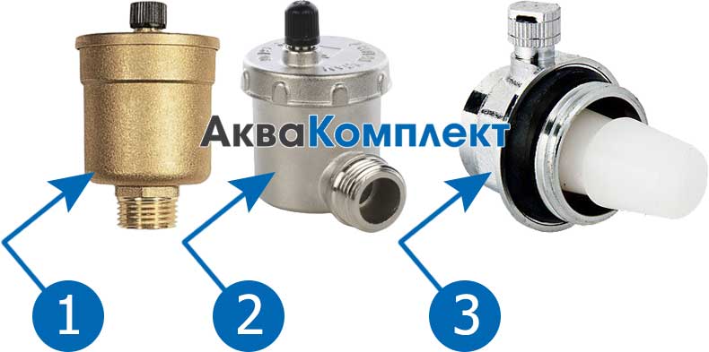 Виды автоматических воздухоотводчиков